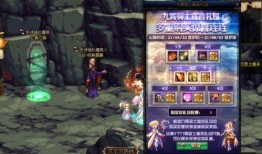 地下城最新战令爆料视频,神秘视频揭示神秘力量与未知冒险