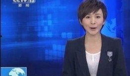 爆料天津新闻联播视频全集,深度揭秘城市动态与民生焦点