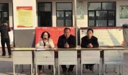 滨州某中学爆料学生视频,校园生活真实写照曝光