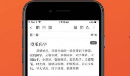 吃瓜娱乐大八卦下载,吃瓜娱乐大八卦独家下载