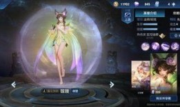 部落冲突嫦娥皮肤爆料最新,嫦娥仙子降临！部落冲突全新皮肤爆料揭秘