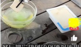 博主爆料臭豆腐视频,臭豆腐制作全过程，揭秘街头美食背后的秘密
